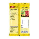 Ambari Turmeric Powder Pouch